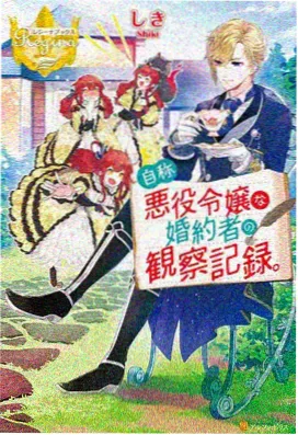 番剧